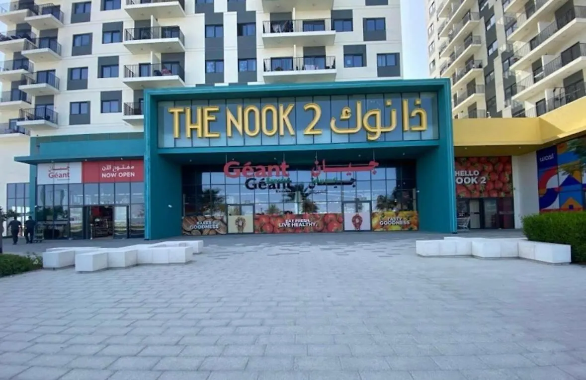 شقة The Nook 2 - 2 Bed Flat Near Dubai Marina 0*,  الإمارات العربية المتحدة