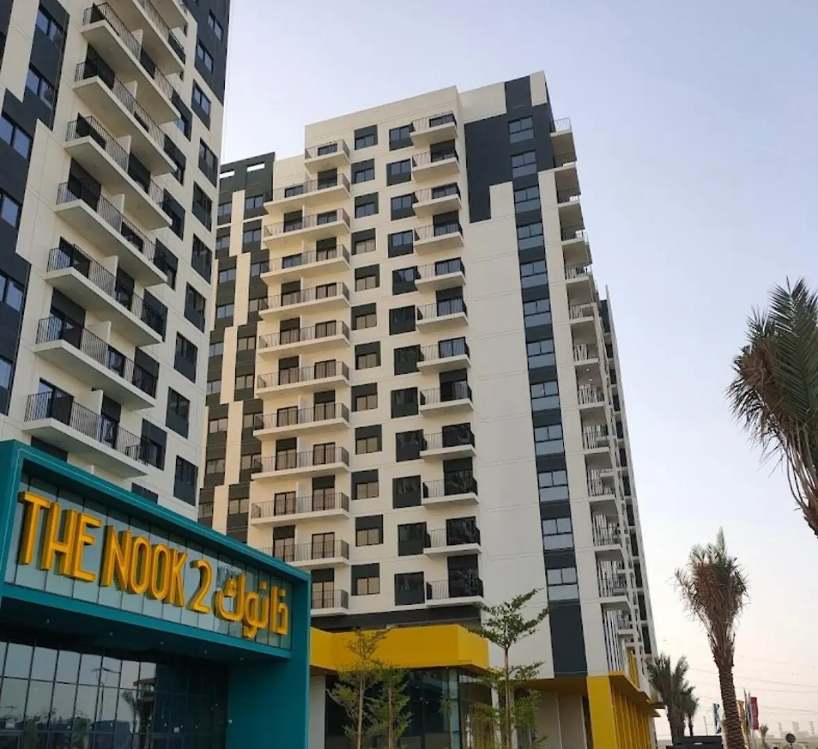 The Nook 2 - 2 Bed Flat Near Dubai Marina Apartment